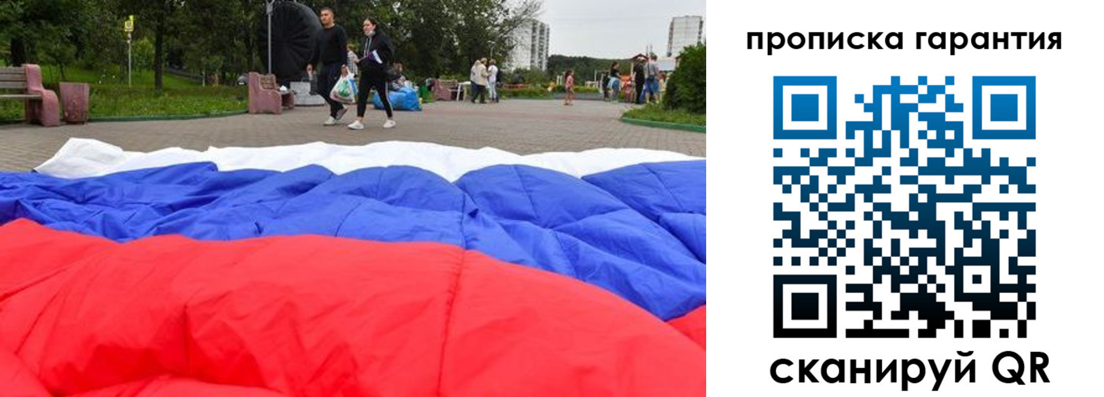 форма 3 в Шумерле
